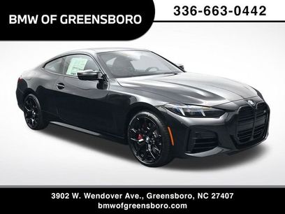 New 2026 BMW 440i xDrive Coupe w/ Premium Package