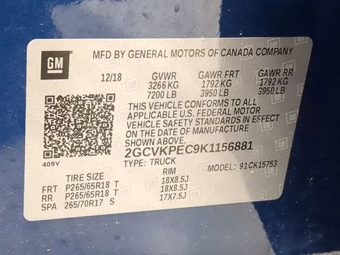 Used 2019 Chevrolet Silverado 1500 LT w/ All Star Edition image 46