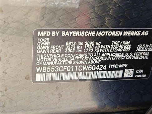 New 2026 BMW iX xDrive60 w/ M Sport Package image 17