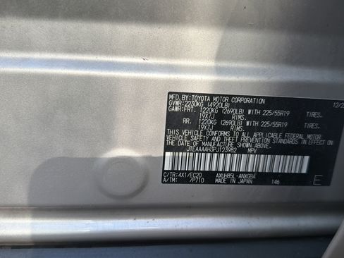 Used 2023 Toyota Venza XLE AWD/4WD image 28