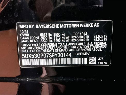 Used 2025 BMW X3 xDrive30i w/ Premium Package image 35