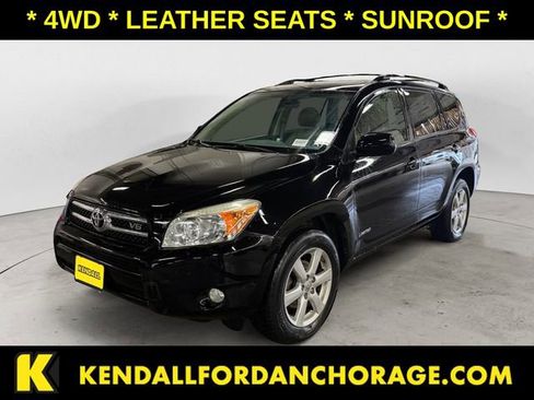 Used 2008 Toyota RAV4 Limited image 1