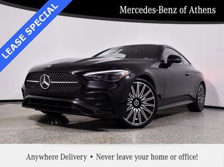 New 2026 Mercedes-Benz CLE 300 CLE 300 video 1