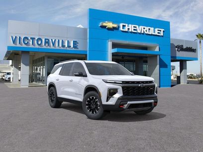 New 2026 Chevrolet Traverse Z71 w/ Driver Confidence Package