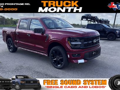 New 2026 Ford F150 STX w/ F-150 LOBO Package