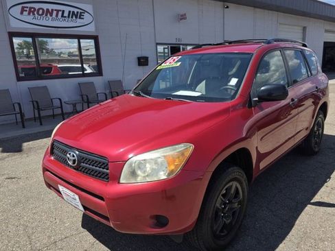Used 2008 Toyota RAV4 Sport image 1