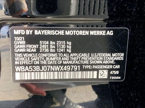 Used 2022 BMW 540i w/ Executive Package image 35