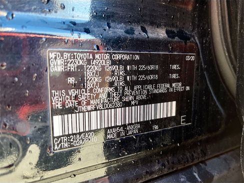 Used 2020 Toyota RAV4 Limited image 31