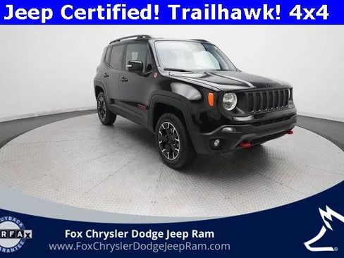 Certified 2023 Jeep Renegade Trailhawk image 12