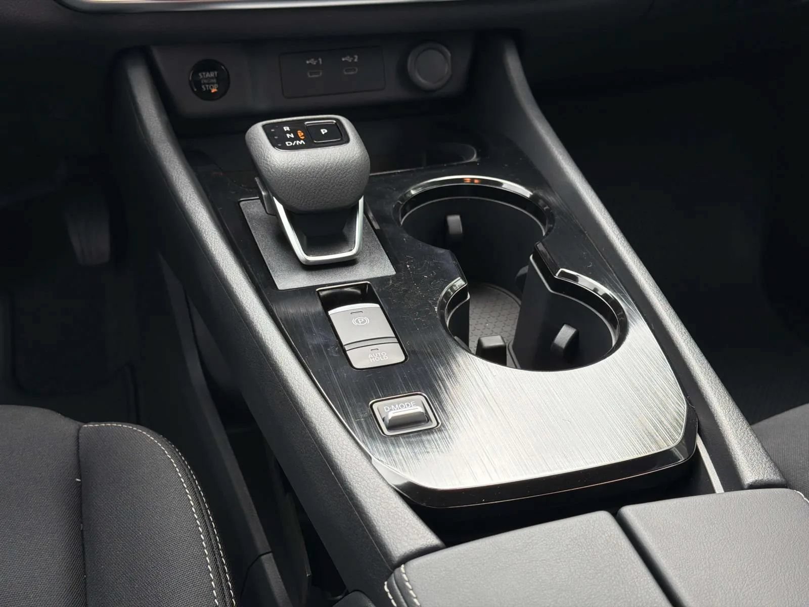 New 2026 Nissan Rogue S FWD image 15