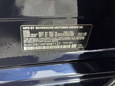 Used 2023 BMW X5 xDrive40i w/ M Sport Package AWD/4WD image 16
