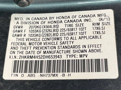 Used 2013 Honda CR-V EX image 17