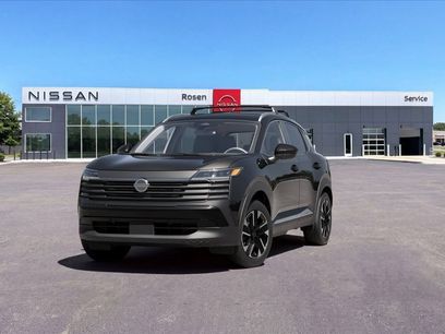 New 2026 Nissan Kicks SV w/ Cold Weather Package