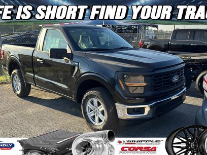 New 2025 Ford F150 XL w/ Equipment Group 103A High