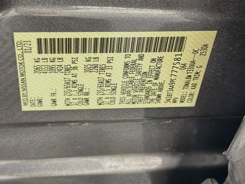 Used 2023 Nissan Rogue S FWD image 12