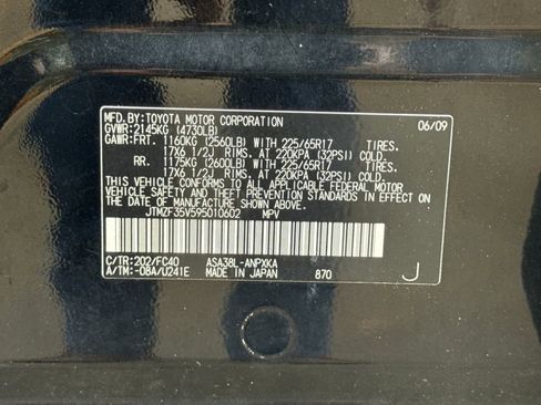 Used 2009 Toyota RAV4 2WD w/ 3rd Row image 30