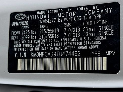 New 2026 Hyundai Kona SEL Sport AWD/4WD image 16