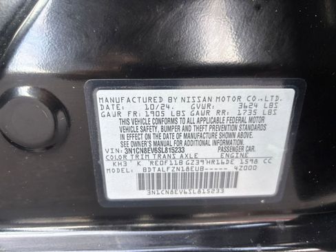 Used 2025 Nissan Versa SV image 27