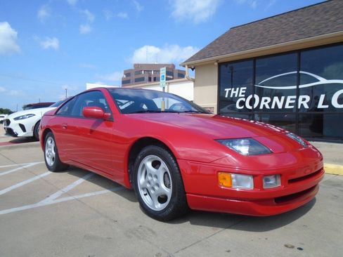 Used 1990 Nissan 300ZX GS RWD image 1