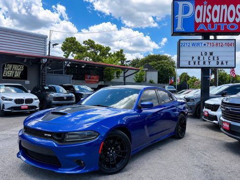 Used 2019 Dodge Charger R/T w/ Daytona Edition Group RWD image 1