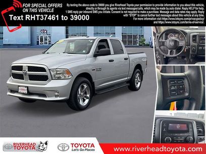 Used 2017 RAM 1500 Express