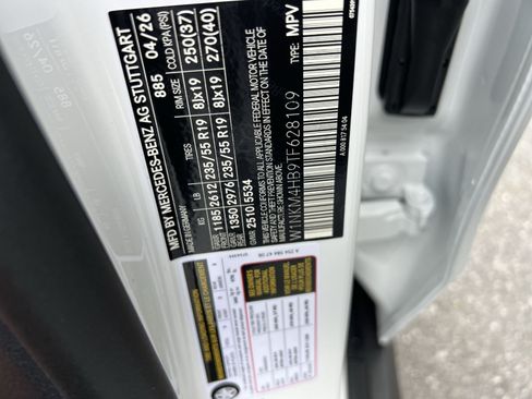 New 2026 Mercedes-Benz GLC 300 4MATIC image 42