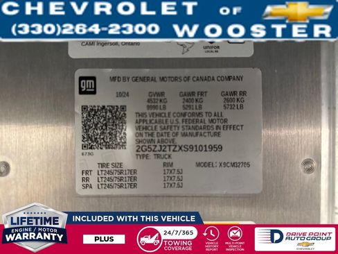 Used 2025 Chevrolet Brightdrop 400 w/ Battery Pack, Max Range image 34