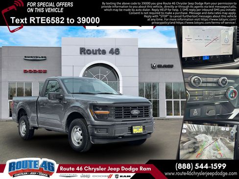 Used 2025 Ford F150 XL image 1