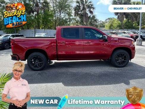 New 2026 Chevrolet Silverado 1500 RST w/ Safety Package AWD/4WD image 8