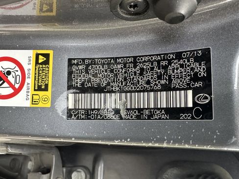 Used 2013 Lexus ES 350 image 34