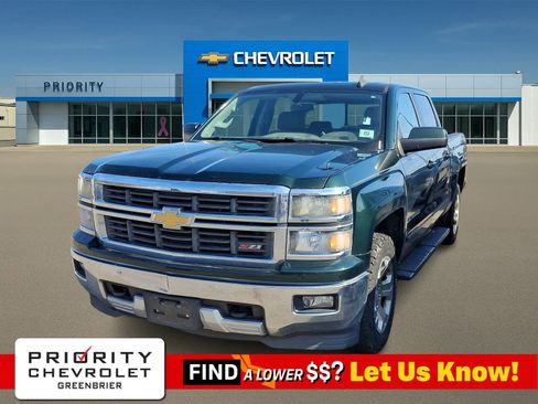 Used 2015 Chevrolet Silverado 1500 LT w/ All Star Edition image 1