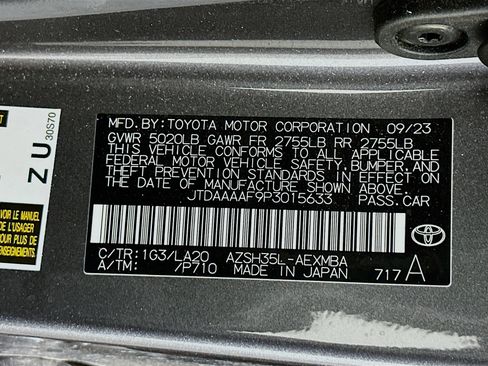 Used 2023 Toyota Crown w/ Carpet Mat Package (TMS) AWD/4WD image 12