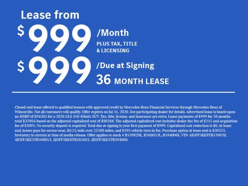 Used 2026 Mercedes-Benz GLS 450 4MATIC image 2