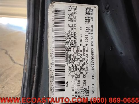 Used 1994 Toyota Land Cruiser image 19