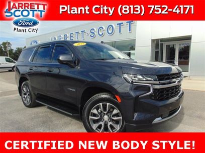 Used 2023 Chevrolet Tahoe LS