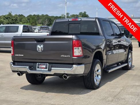 Used 2023 RAM 1500 Lone Star AWD/4WD image 7