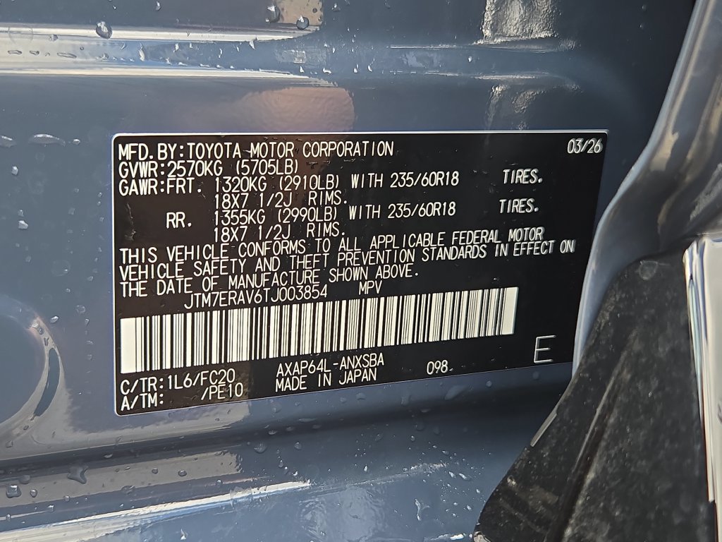 Certified 2026 Toyota RAV4 SE AWD/4WD image 37