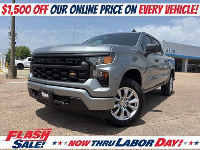 New 2026 Chevrolet Silverado 1500 Custom