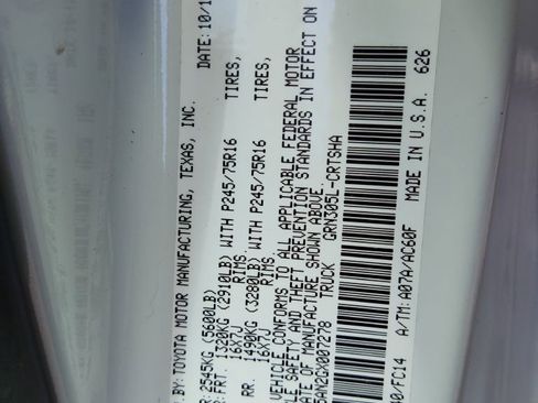 Used 2016 Toyota Tacoma SR5 w/ SR5 Appearance Package (SN) image 32