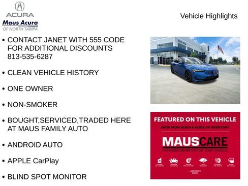 Used 2026 Acura Integra A-Spec image 8