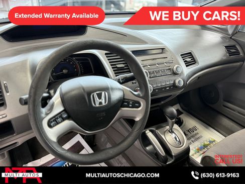 Used 2008 Honda Civic EX image 12