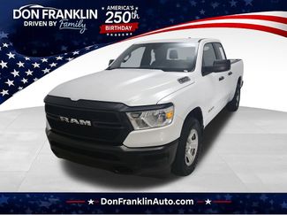 Used 2022 RAM 1500 Tradesman w/ Trailer Tow Group (B) RWD 360° Tour