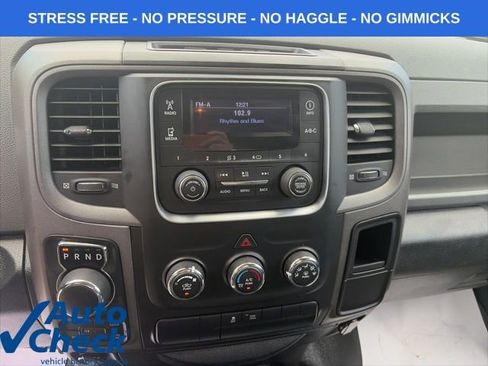 Used 2013 RAM 1500 Tradesman w/ Popular Equipment Group AWD/4WD image 12