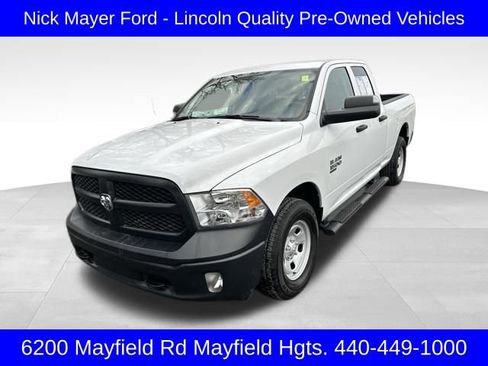 Used 2023 RAM 1500 Tradesman w/ Trailer Tow Group image 3