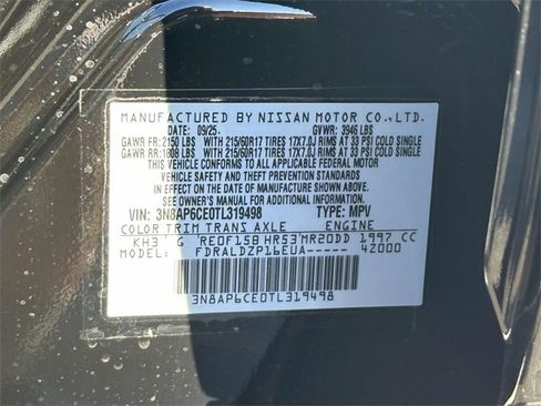 New 2026 Nissan Kicks SV image 25