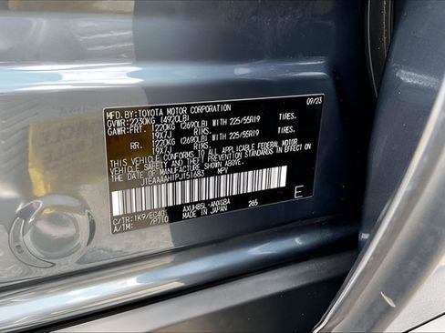Used 2023 Toyota Venza XLE AWD/4WD image 16