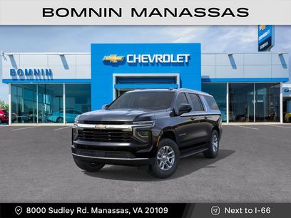 New 2026 Chevrolet Suburban LS w/ Max Trailering Package