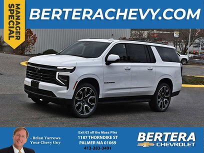 New 2026 Chevrolet Suburban RST