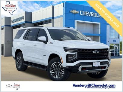 New 2026 Chevrolet Tahoe Z71 w/ Z71 Off-Road Package