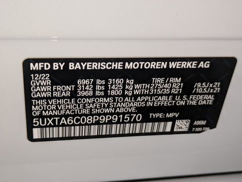 Used 2023 BMW X5 xDrive45e w/ Executive Package image 27